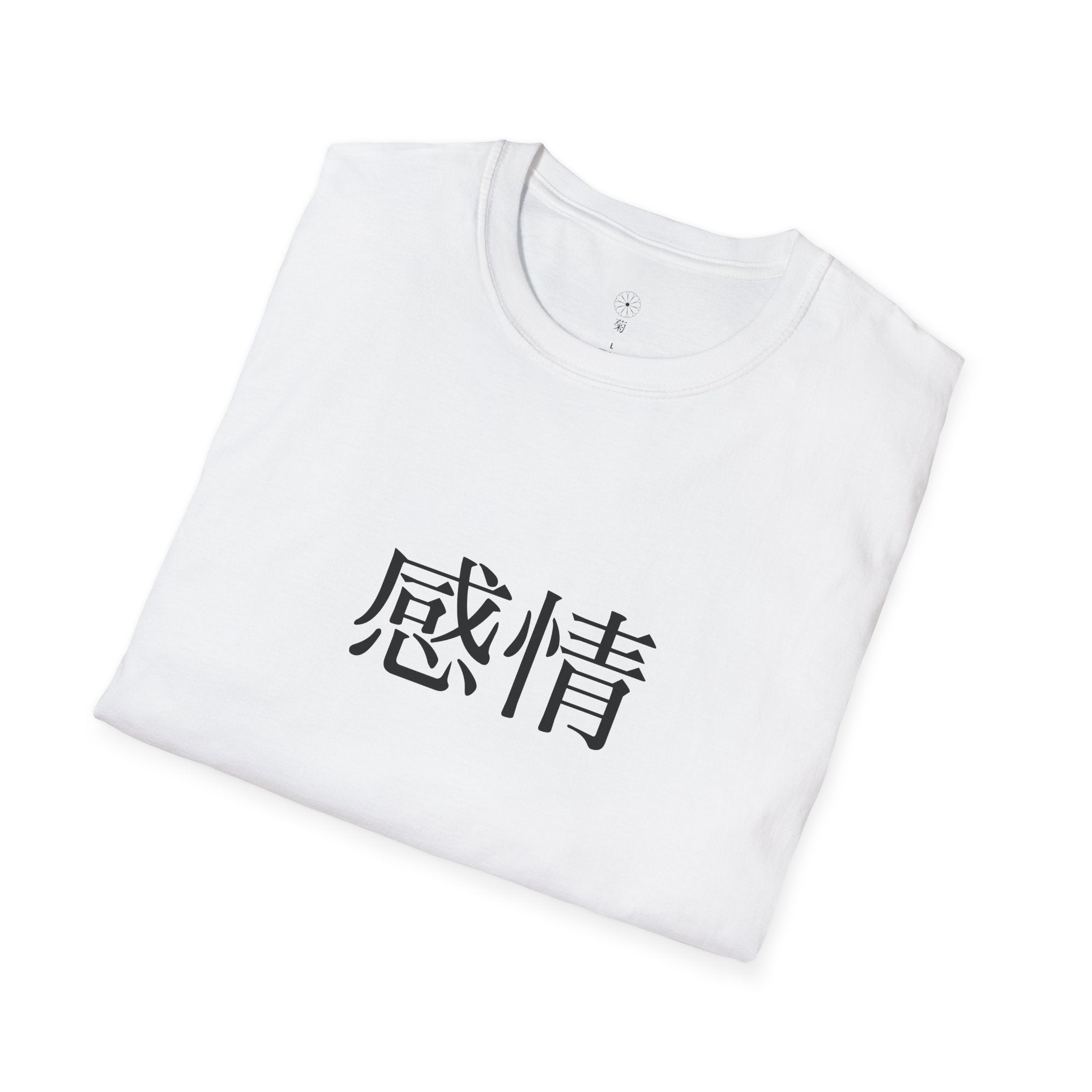 Kiku - '感情' - 'Emotion' - Unisex Softstyle T-Shirt