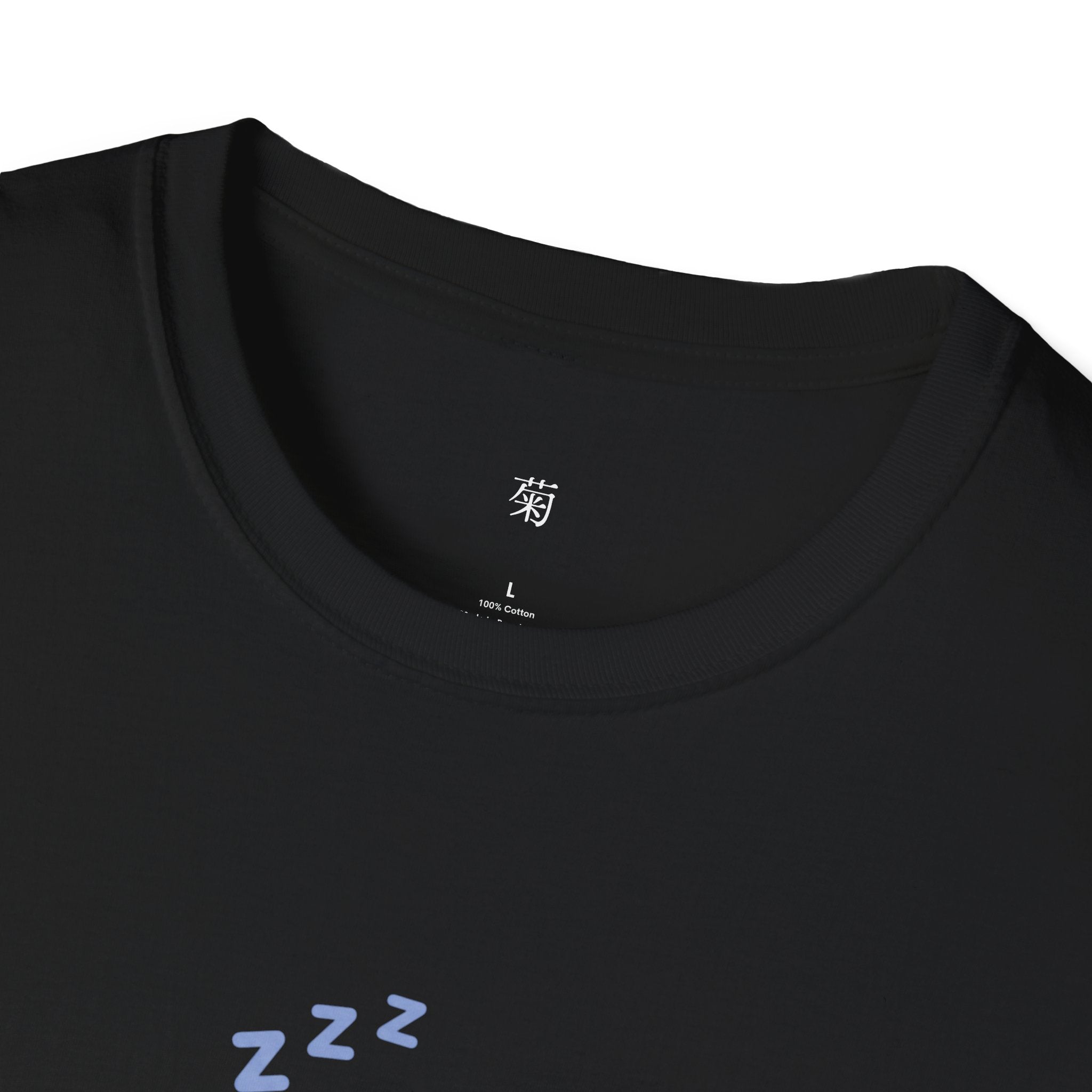Sleepy Shiba Inu Graphic T-Shirt | Japanese Streetwear | Kiku