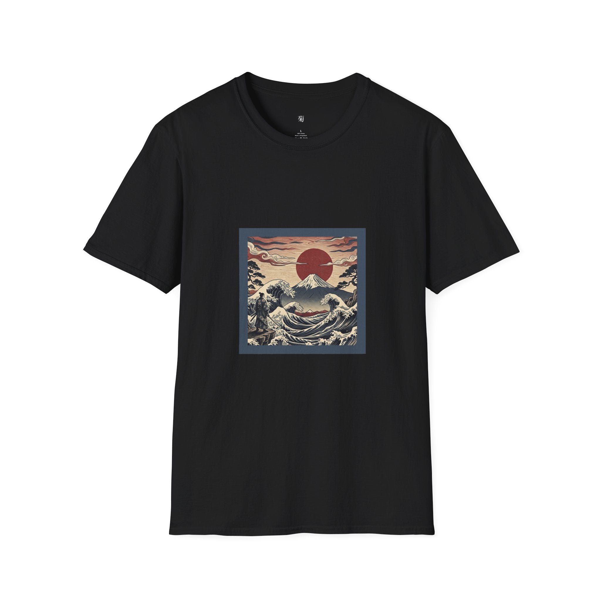 Kiku - 'Lone Warrior' Print - Softstyle T-Shirt