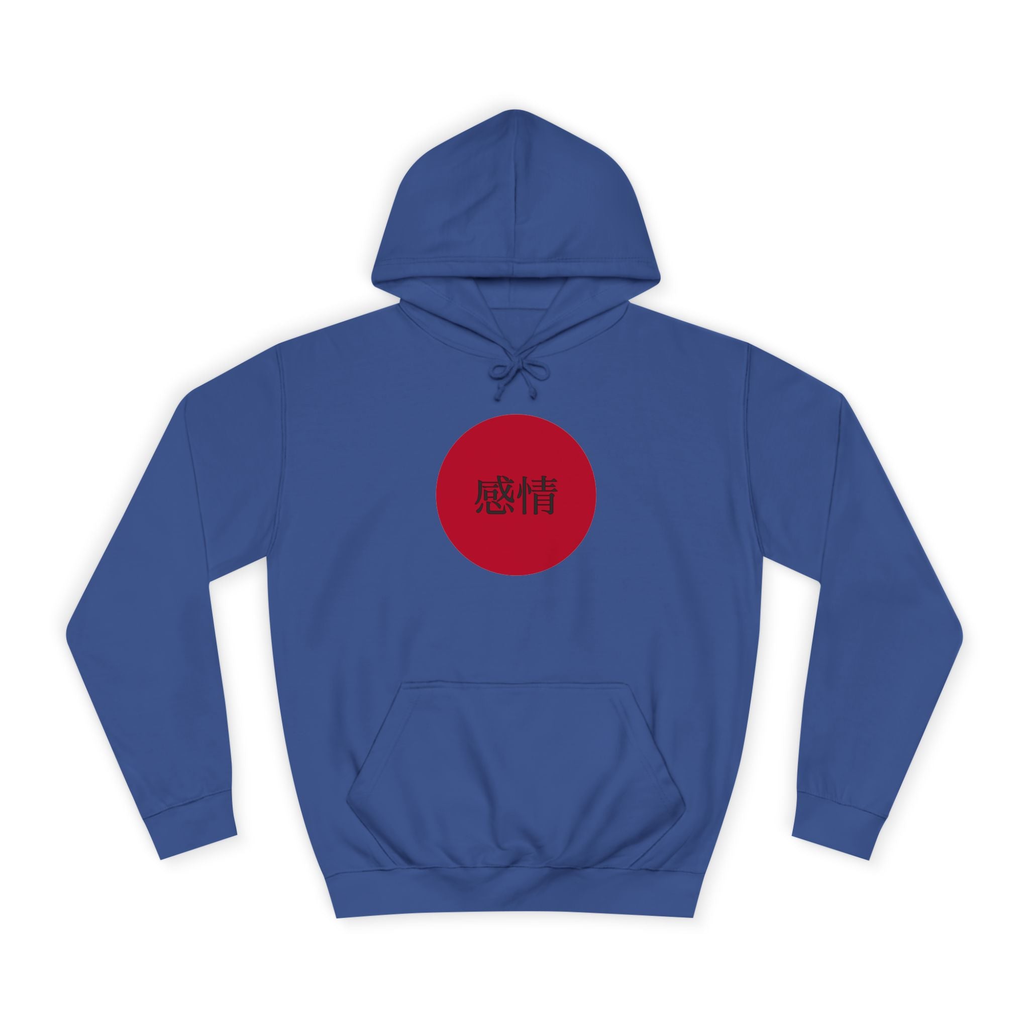 Kiku - '感情' - 'Emotion' - Japanese Inspired College Hoodie
