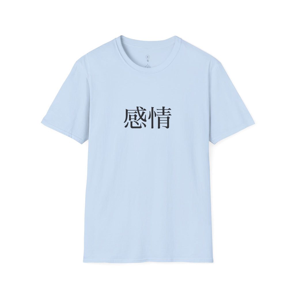 Kiku - '感情' - 'Emotion' - Unisex Softstyle T-Shirt