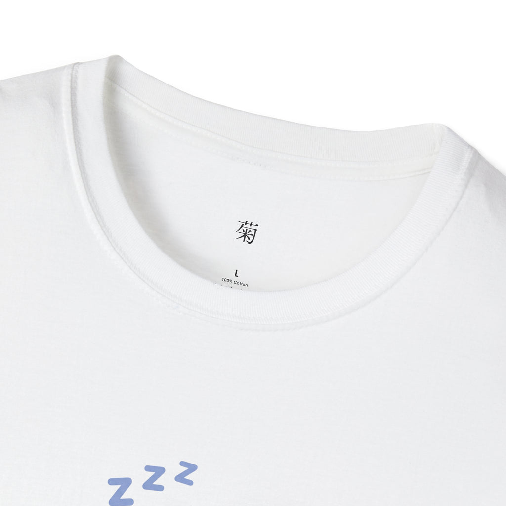Sleepy Shiba Inu Graphic T-Shirt | Japanese Streetwear | Kiku
