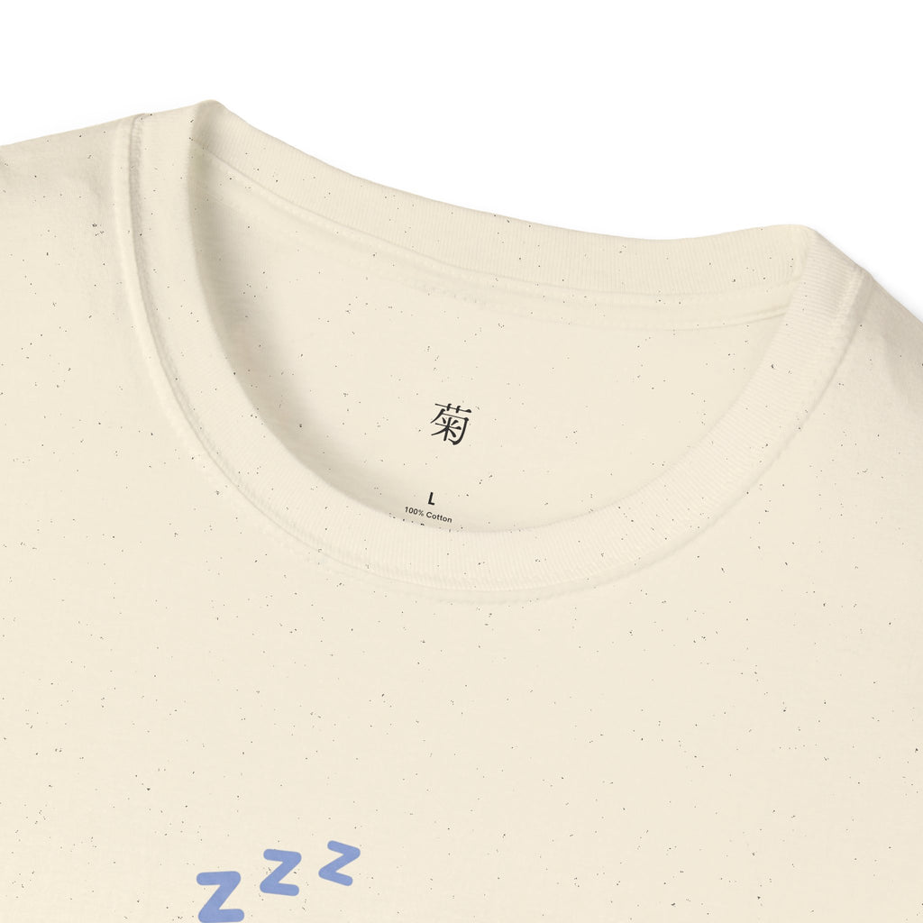Sleepy Shiba Inu Graphic T-Shirt | Japanese Streetwear | Kiku