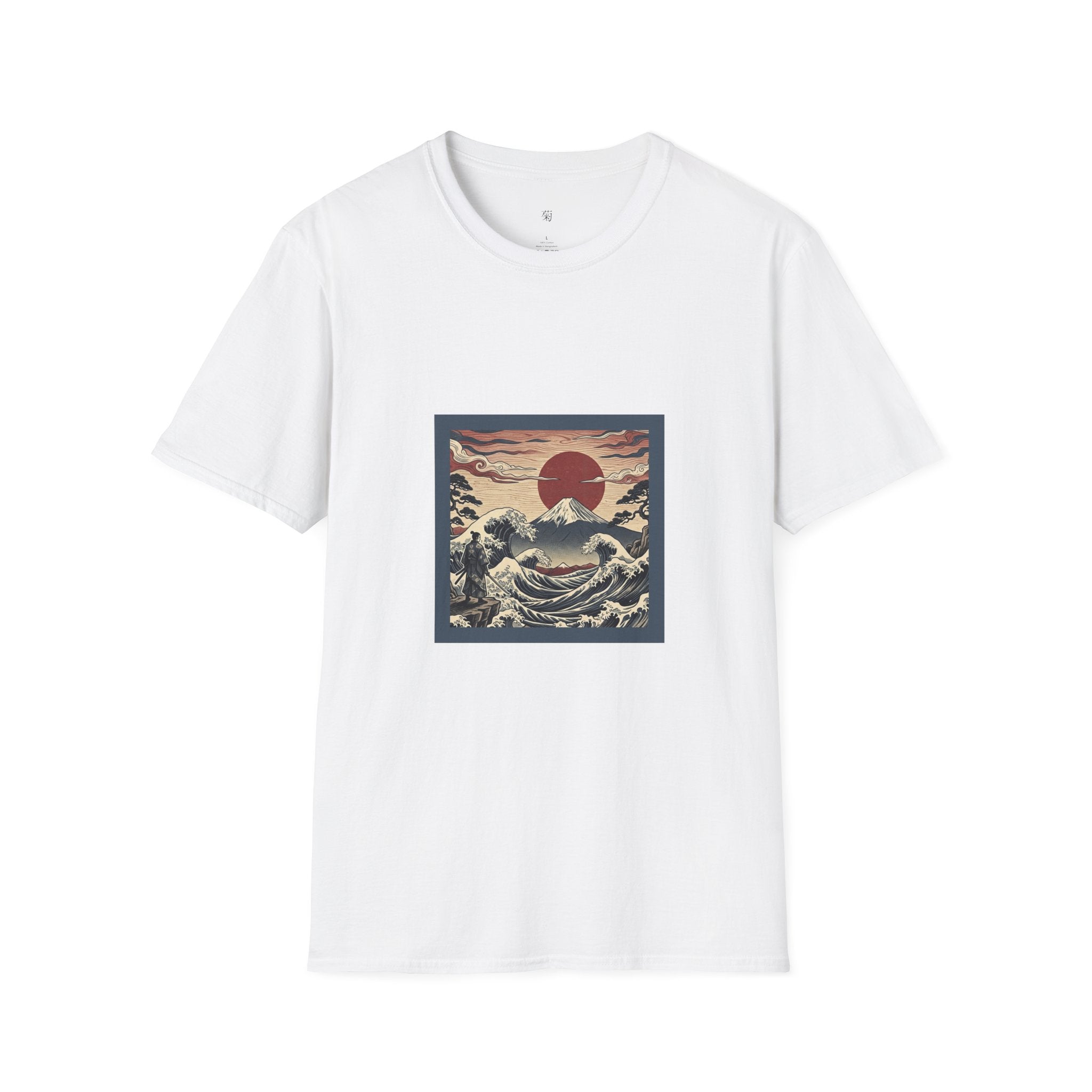 Kiku - 'Lone Warrior' Print - Softstyle T-Shirt