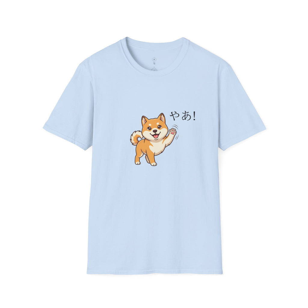 Shiba Inu Graphic T-Shirt | Japanese 'Hi!' Design | Kiku
