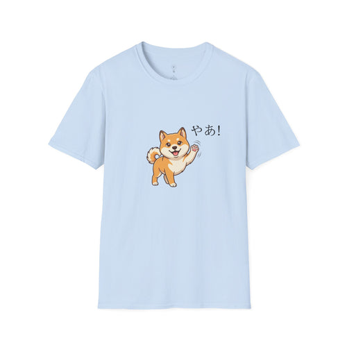 Kiku - 'やあ' - 'Hi!' - Shiba Inu Softstyle T-Shirt