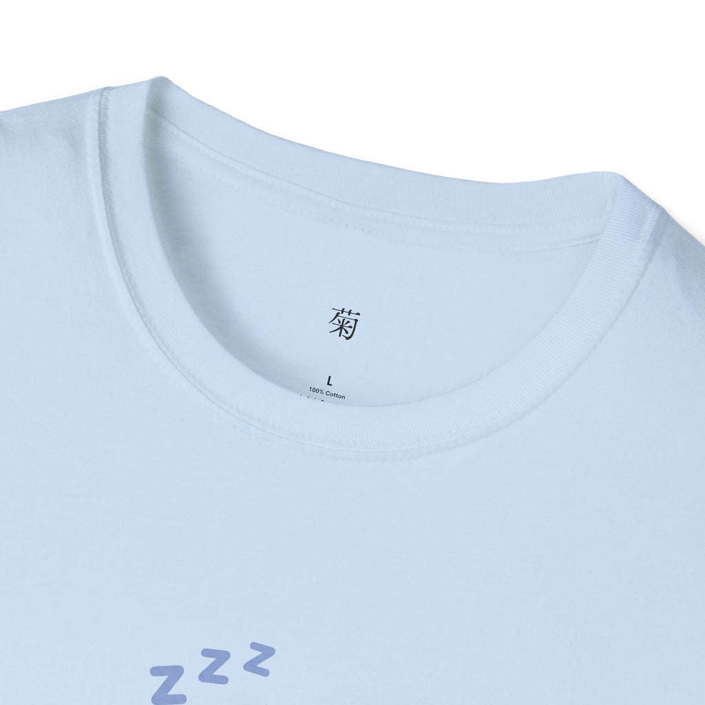 Sleepy Shiba Inu Graphic T-Shirt | Japanese Streetwear | Kiku