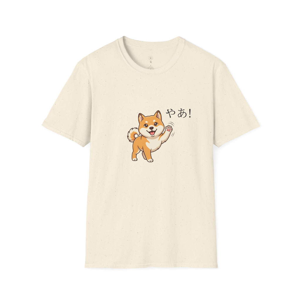 Shiba Inu Graphic T-Shirt | Japanese 'Hi!' Design | Kiku