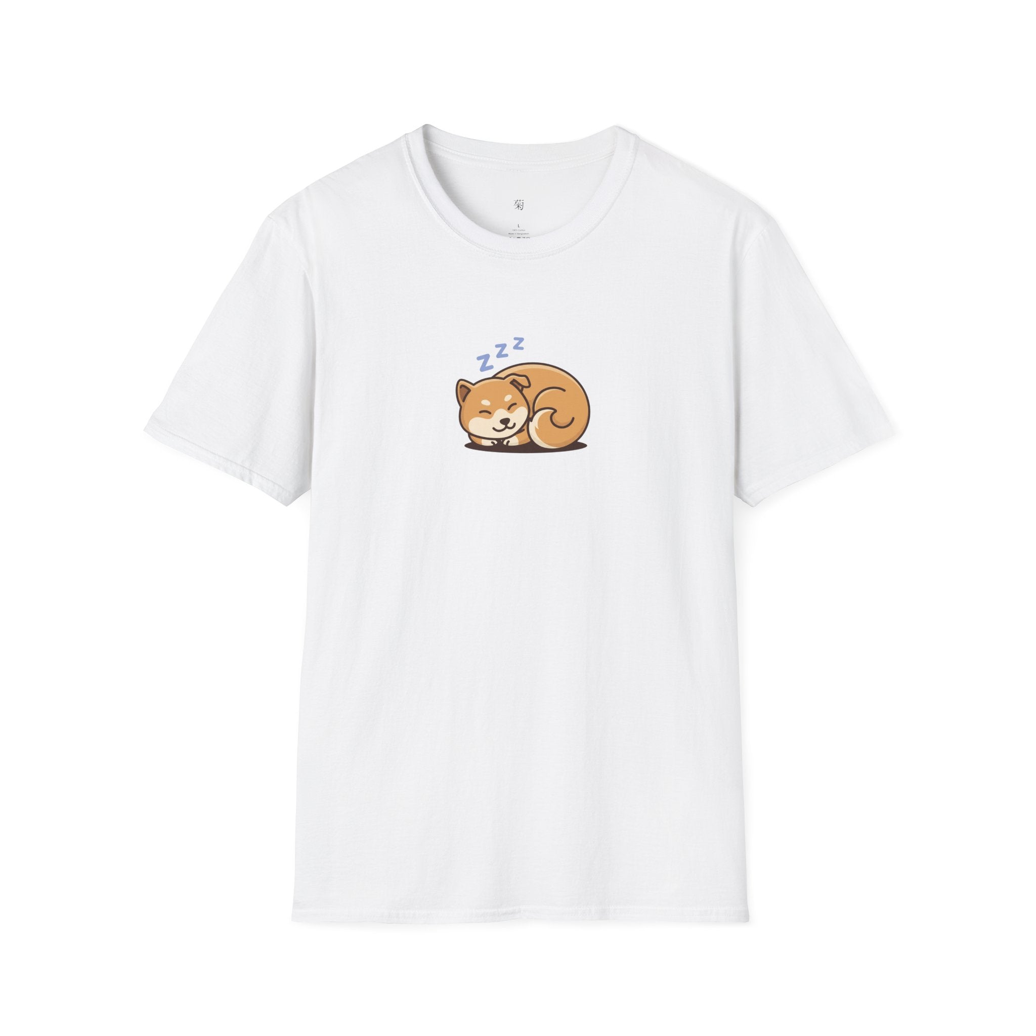 Sleepy Shiba Inu Graphic T-Shirt | Japanese Streetwear | Kiku