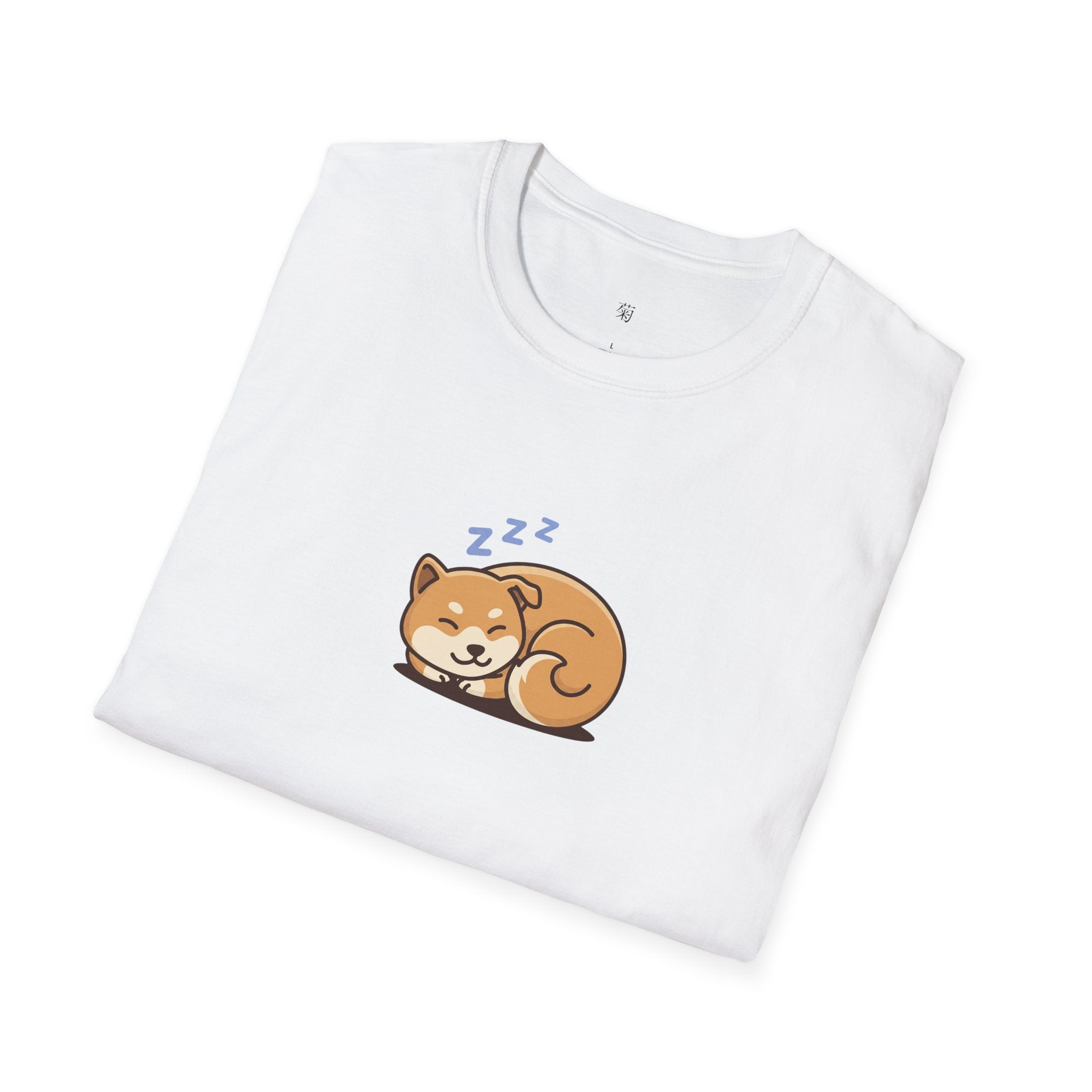 Sleepy Shiba Inu Graphic T-Shirt | Japanese Streetwear | Kiku