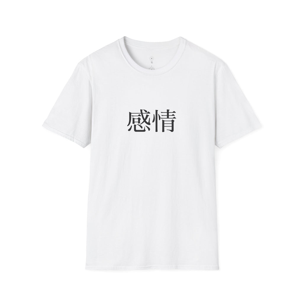 Kiku - '感情' - 'Emotion' - Unisex Softstyle T-Shirt