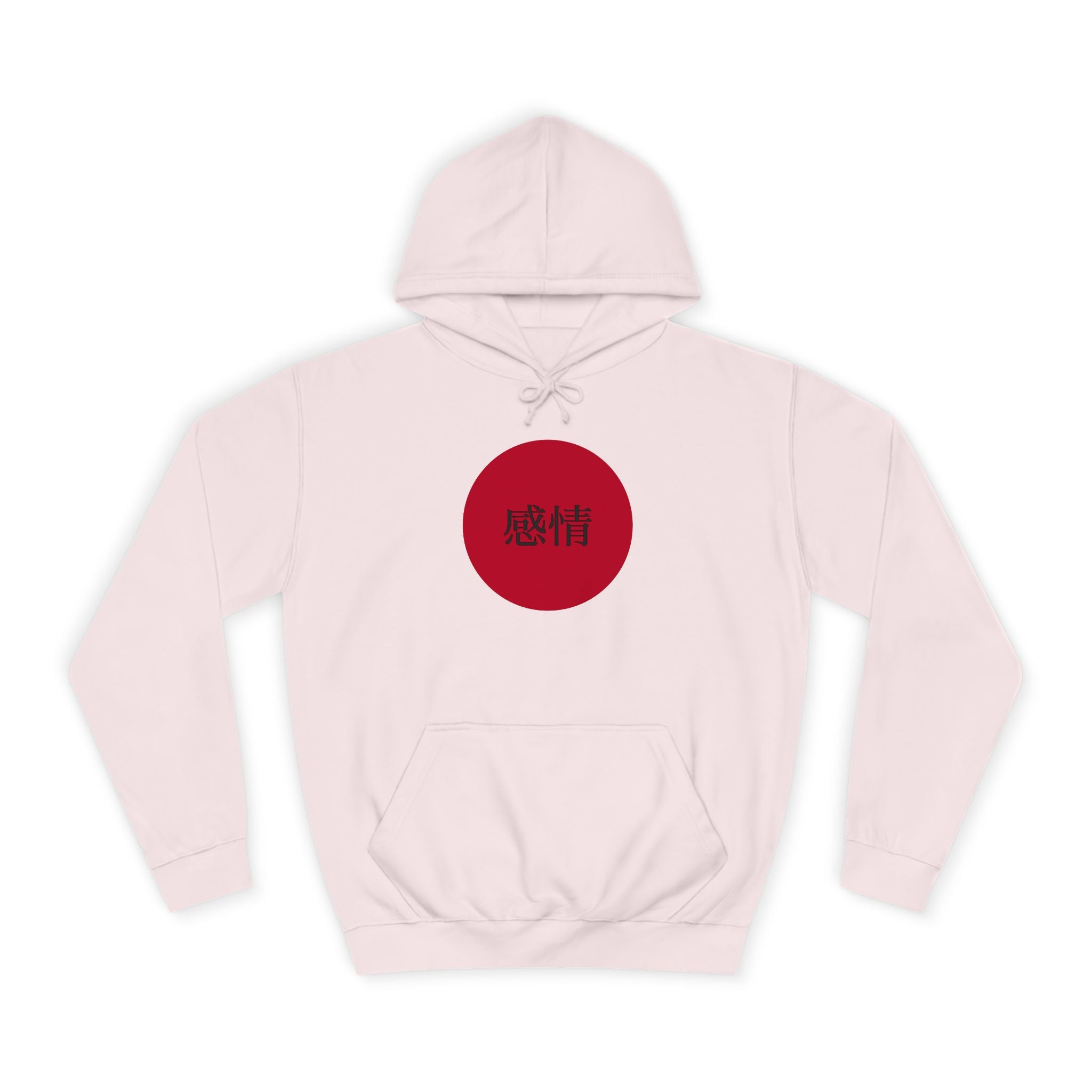 Kiku - '感情' - 'Emotion' - Japanese Inspired College Hoodie