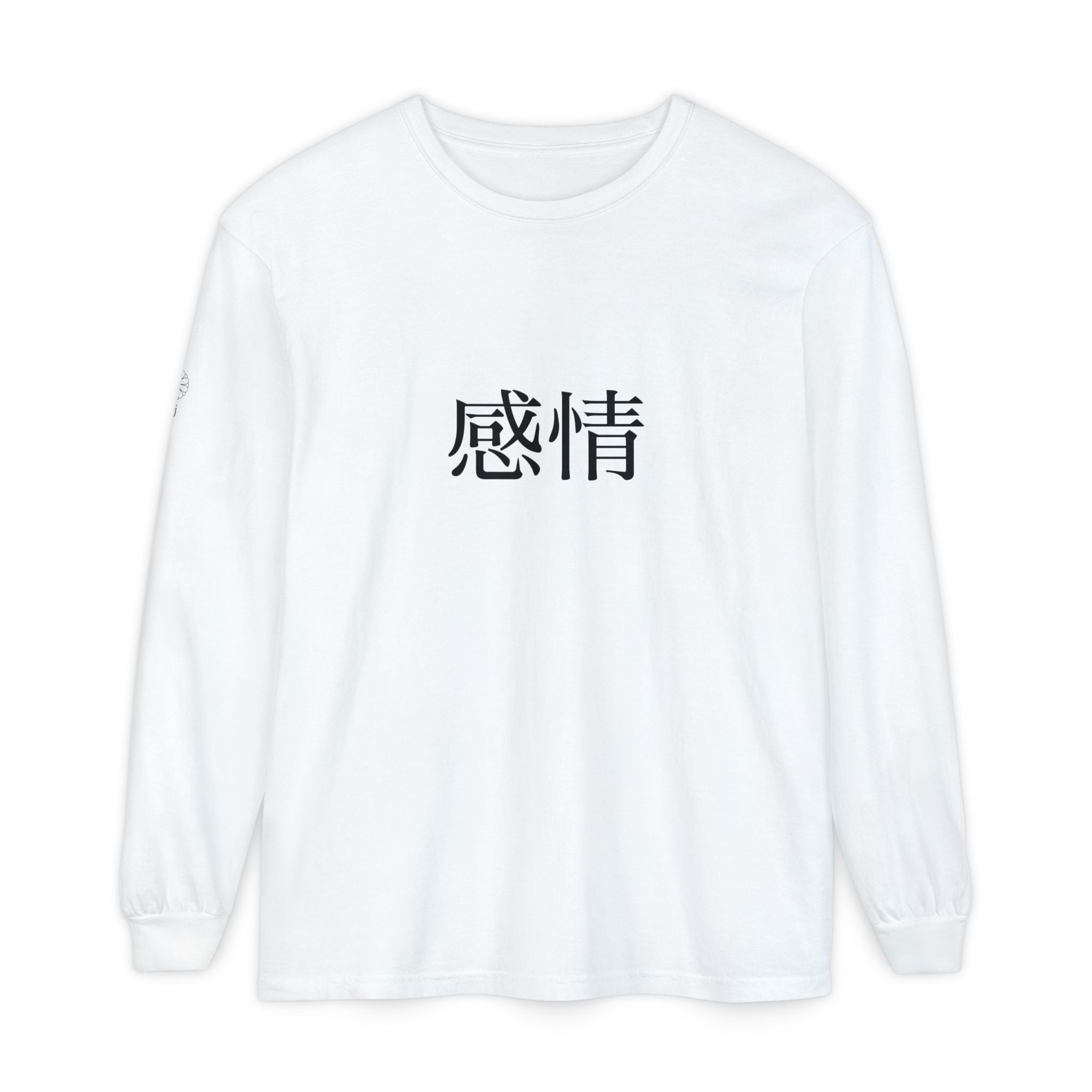 Kiku - '感情' - 'Emotion' - Long Sleeve T-Shirt