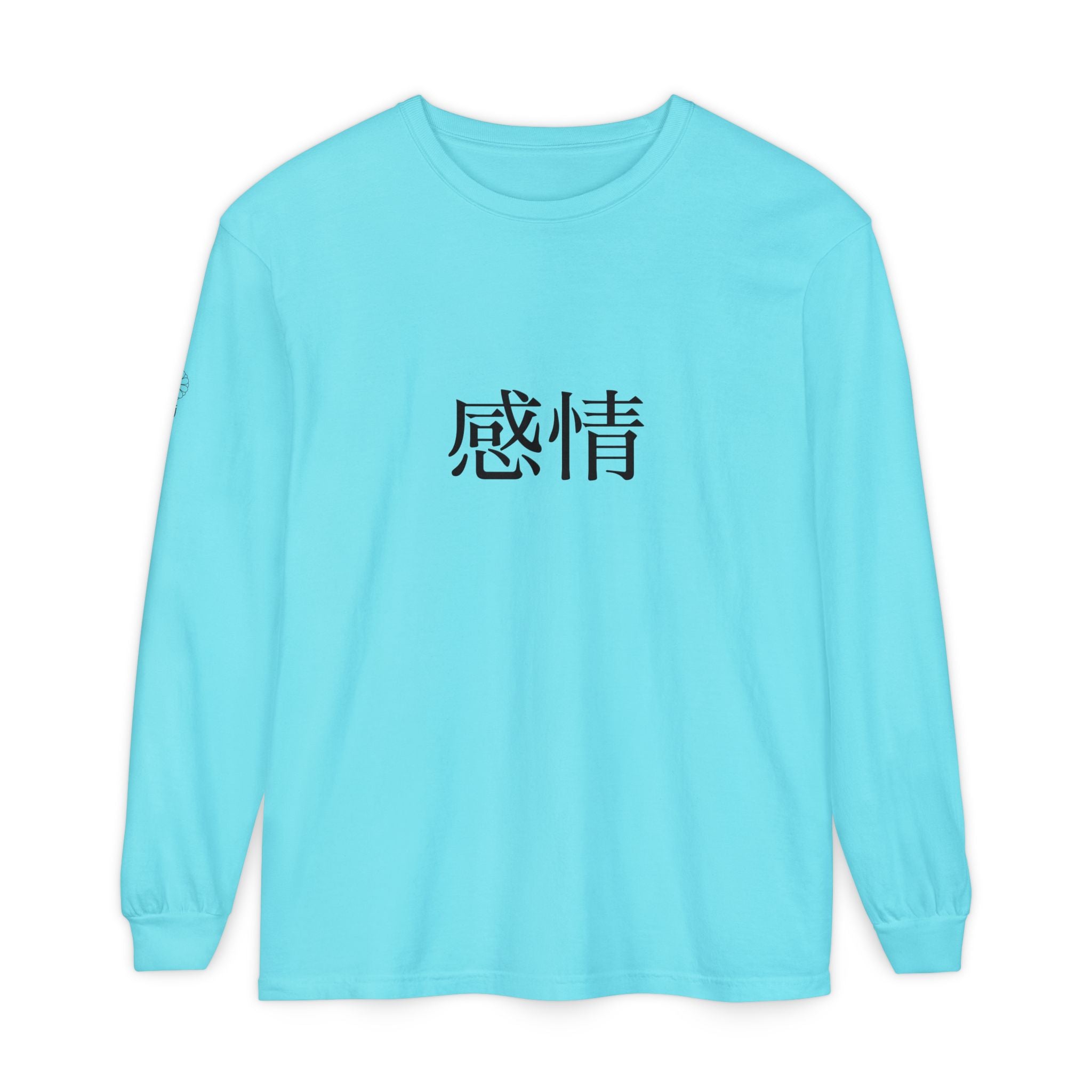 Kiku - '感情' - 'Emotion' - Long Sleeve T-Shirt