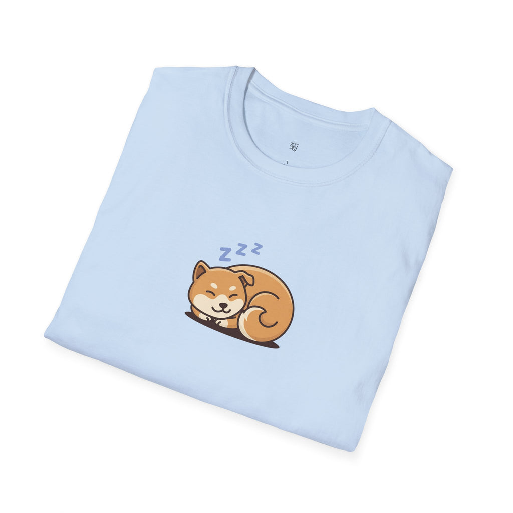 Sleepy Shiba Inu Graphic T-Shirt | Japanese Streetwear | Kiku