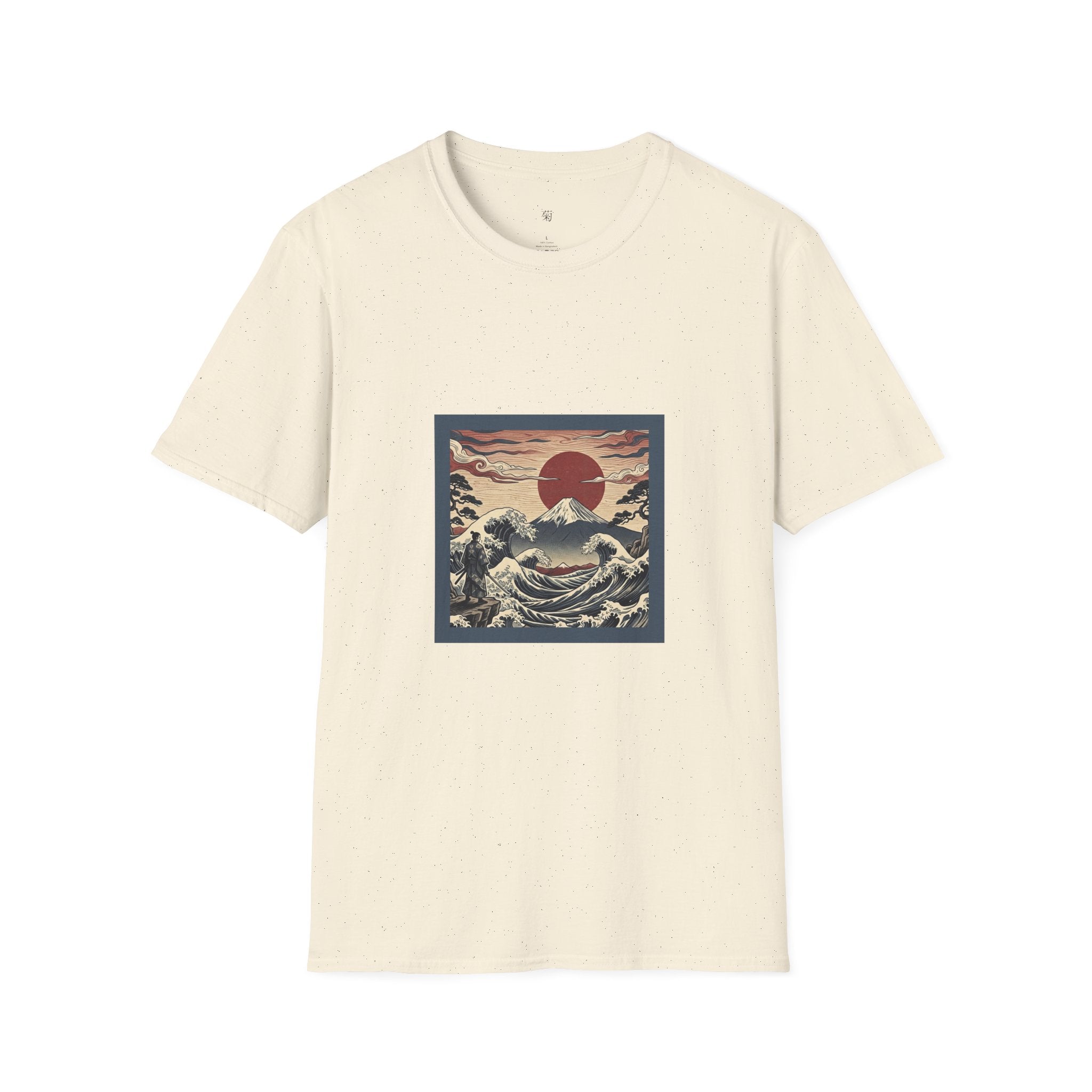 Kiku - 'Lone Warrior' Print - Softstyle T-Shirt
