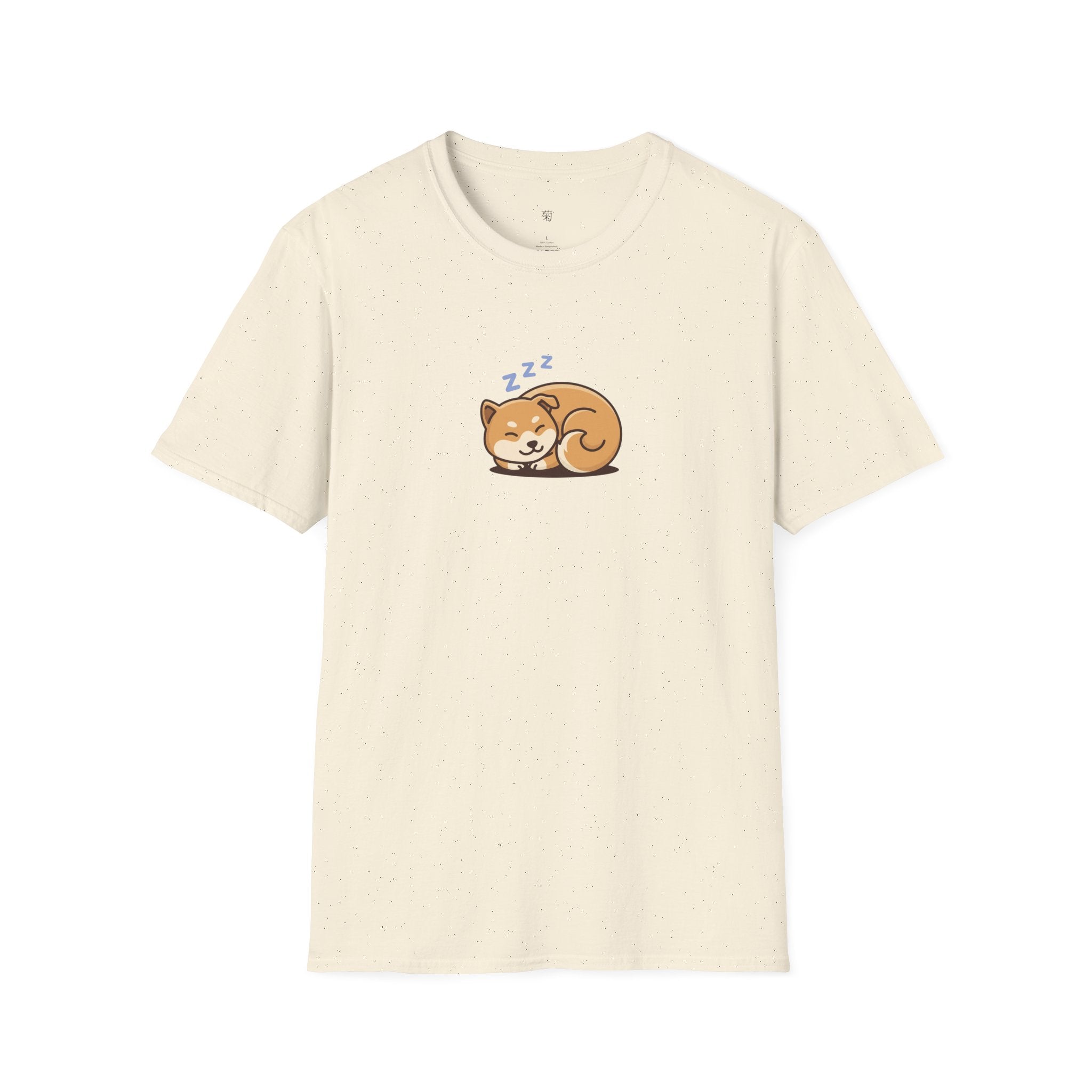Sleepy Shiba Inu Graphic T-Shirt | Japanese Streetwear | Kiku