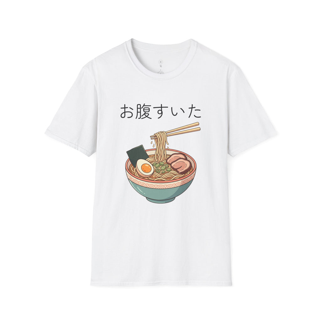 Japanese Graphic T-Shirt | 'I'm Hungry' Kanji Design | Kiku