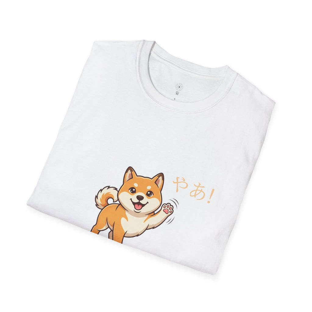 Shiba Inu Graphic T-Shirt | Japanese 'Hi!' Design | Kiku