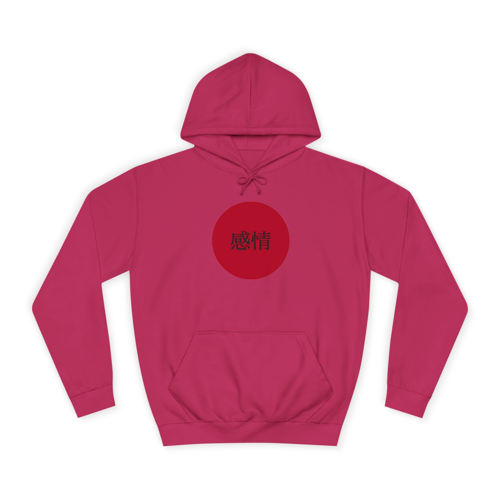 Kiku - '感情' - 'Emotion' - Japanese Inspired College Hoodie