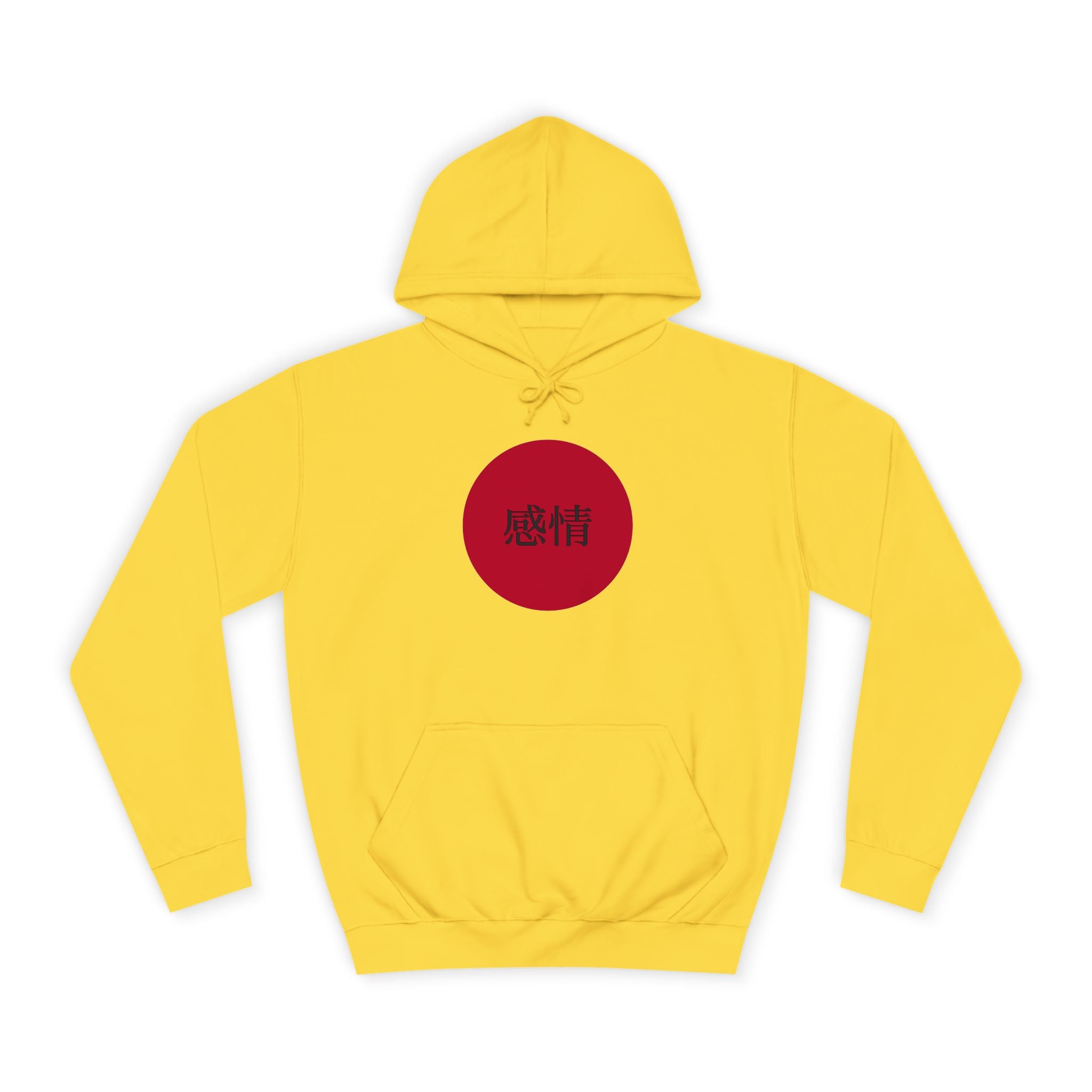 Kiku - '感情' - 'Emotion' - Japanese Inspired College Hoodie