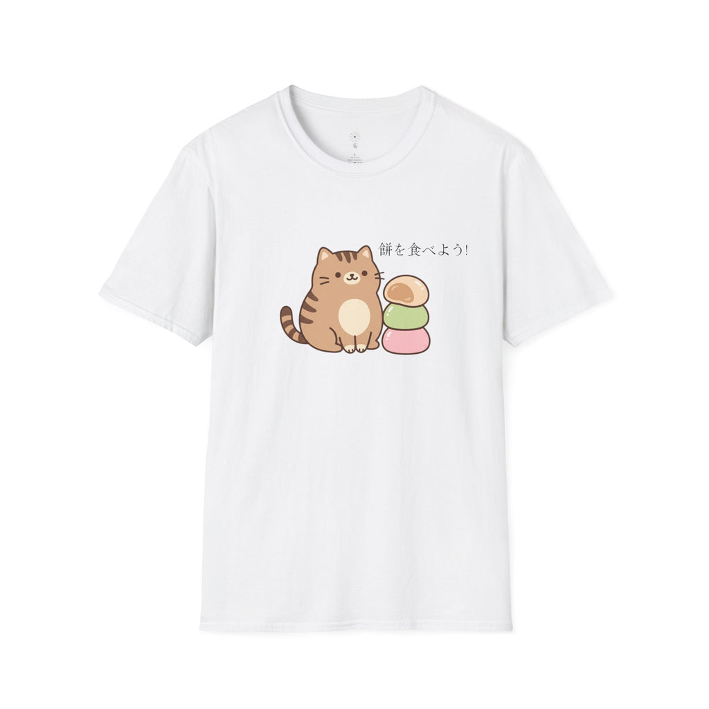 Cat Mochi Graphic T-Shirt | Japanese Streetwear | Kiku