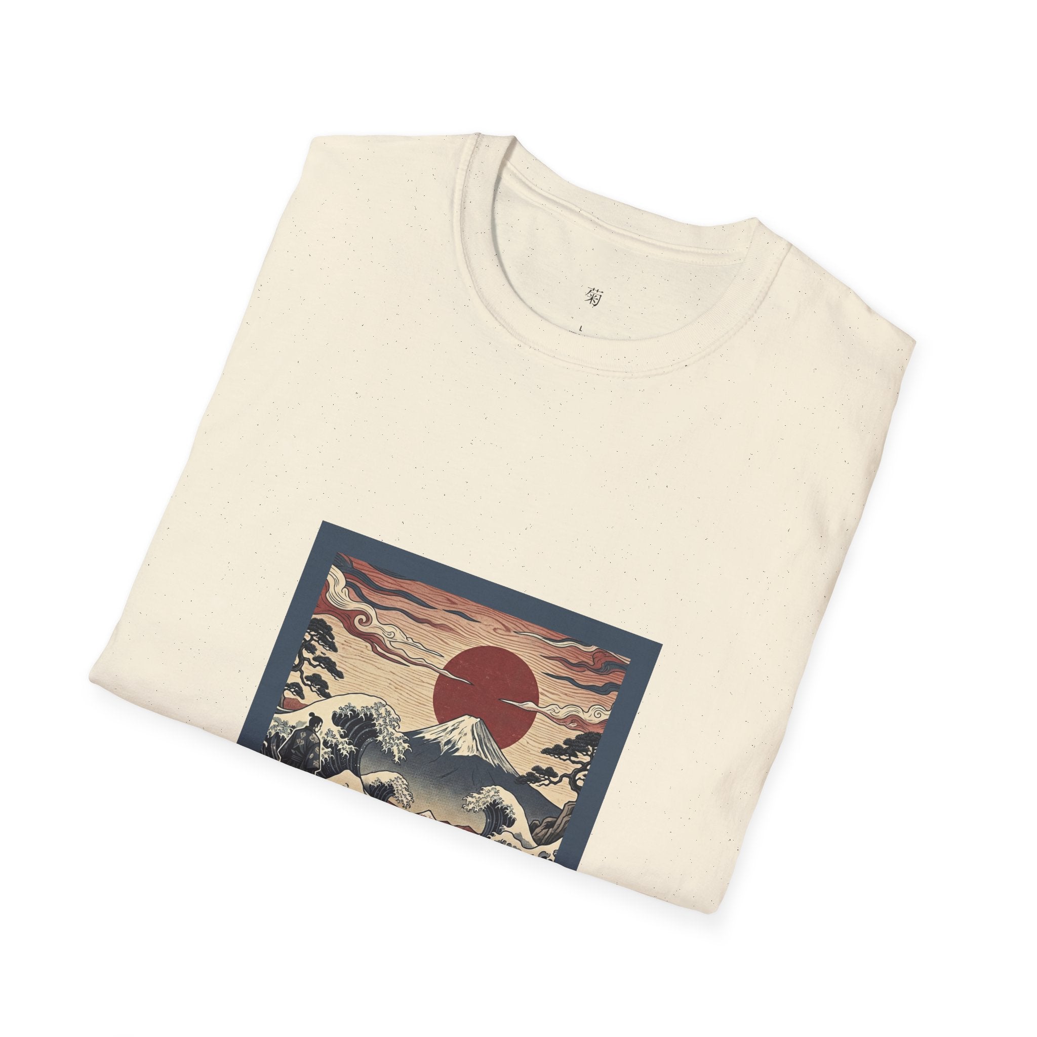 Kiku - 'Lone Warrior' Print - Softstyle T-Shirt