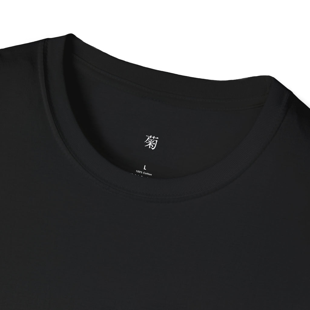 Kiku - 'Lone Warrior' Print - Softstyle T-Shirt