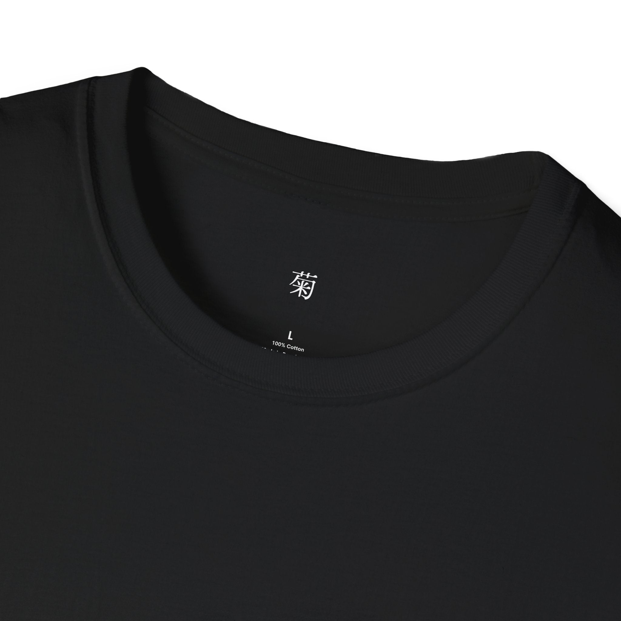 Kiku - 'Lone Warrior' Print - Softstyle T-Shirt