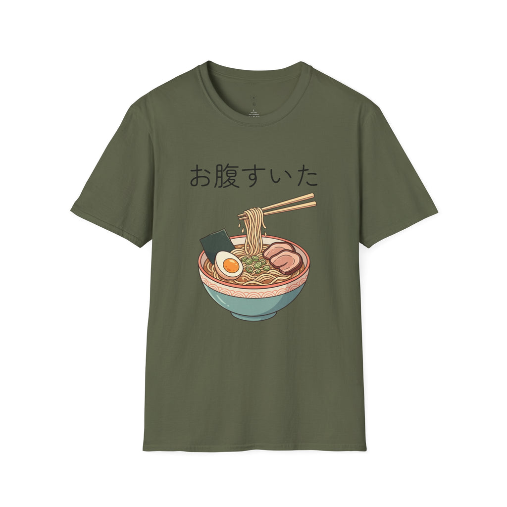 Japanese Graphic T-Shirt | 'I'm Hungry' Kanji Design | Kiku