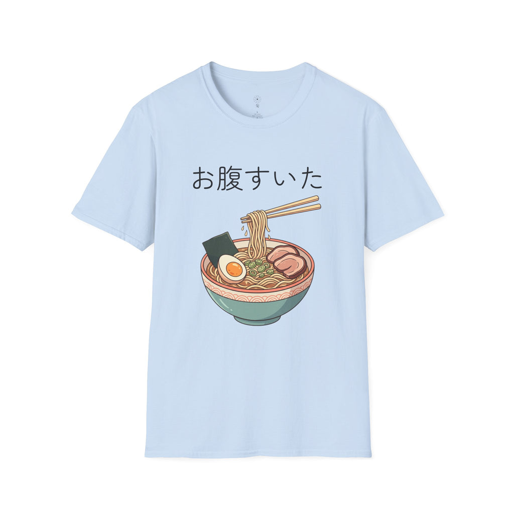 Japanese Graphic T-Shirt | 'I'm Hungry' Kanji Design | Kiku