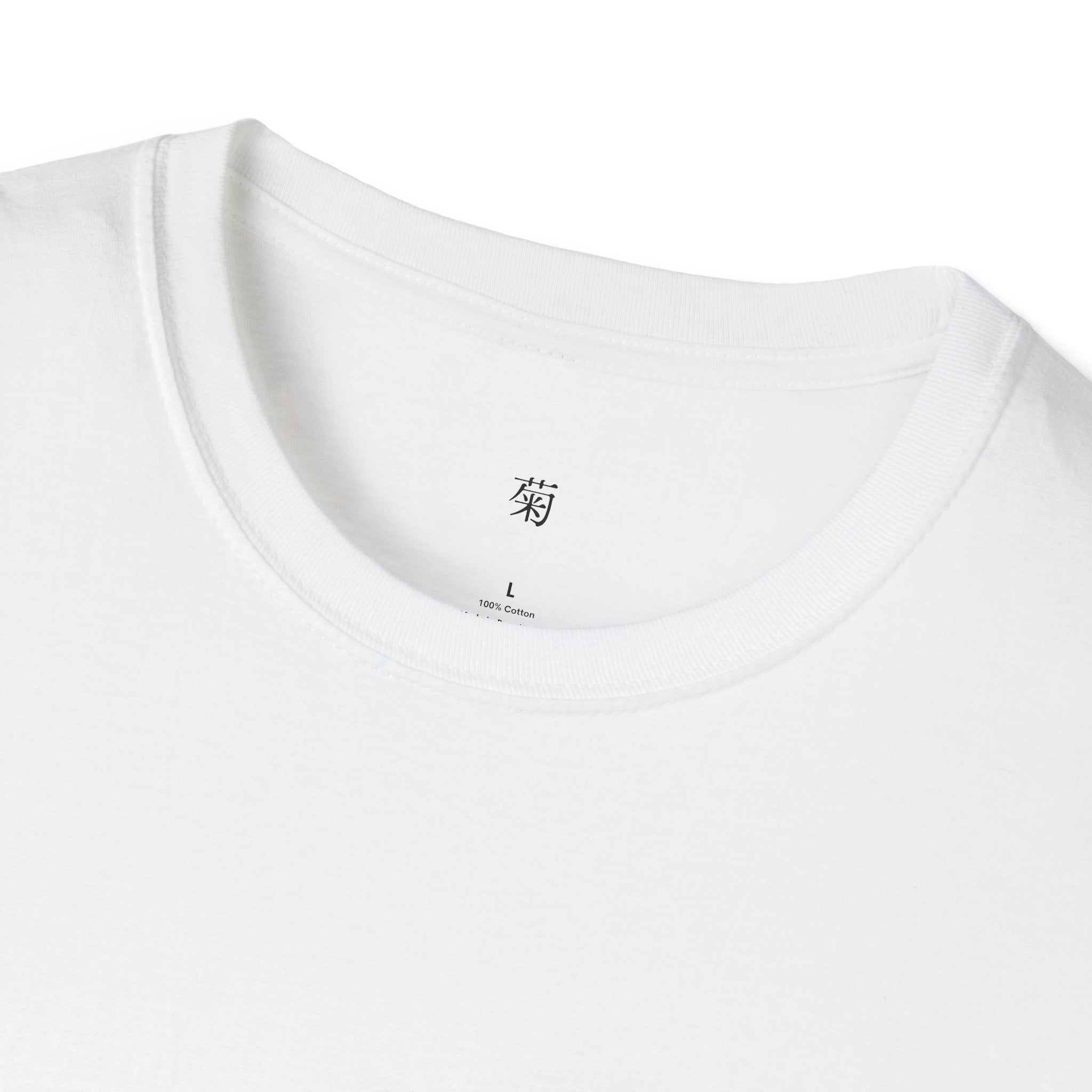 Kiku - 'Lone Warrior' Print - Softstyle T-Shirt