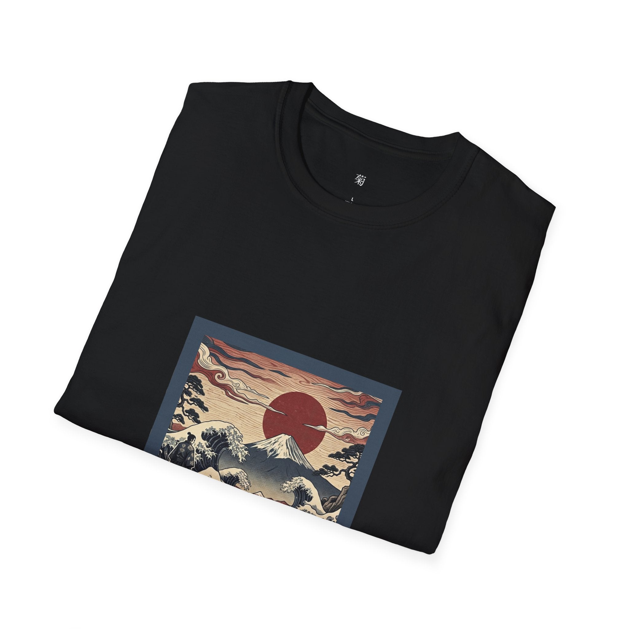 Kiku - 'Lone Warrior' Print - Softstyle T-Shirt